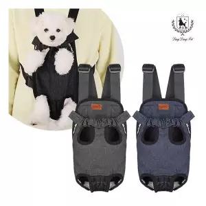 딩동펫 반려동물 애견 데님포대기 L.XL 752996