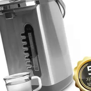 주전자대용량 키친아트2 자동급수 보온포트 문제해결 편의성증대 대용량
