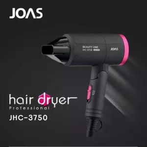 드라이어기여행용 조아스37 소형 접이식 문제해결 편의성증대 여행용
