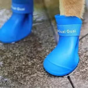 강아지장화 실리콘 산책 애견신발 산책용품 발토시 애견슈즈 발붕대 반려견 부츠