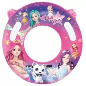 캐릭터 유아 어린이 아기 시크릿쥬쥬 손잡이튜브7523 물놀이  [mWC278AC]