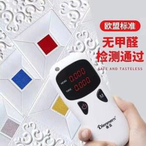 3D 입체 자체 접착식 벽지 천장 부착용 리뉴얼 방수 방습 거실 침실 인테리어 장식