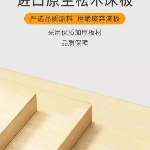 침대 프레임 랙 싱글 00CM 퀸 이동식 원룸 원목 확장 옥상 야외 조립식