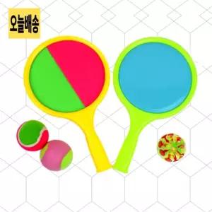 멀티 캐치볼 세트 어린이캐치볼 흡착캐치볼 미니민턴