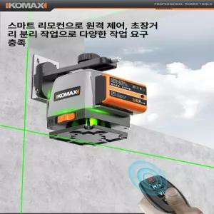 에비노 레이저수평대 줄자 디지털 수평계 전자 직각