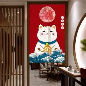 일본식 이자카야 일식 갈대발 커튼 인쇄 대나무발 롤러