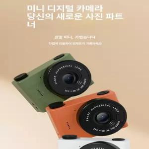 올렌토 빈티지초미니키링캠 미니디카 빈티지 레트로