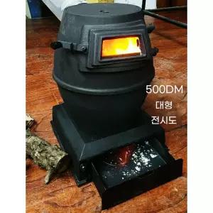 주물 화목난로 가정용 불멍 고구마 캠핑 펠렛 무쇠 소형 장작 농업용 감성