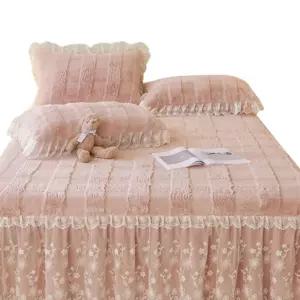 침대 스커트 극세사 커버 겨울 프릴 매트리스 레이스