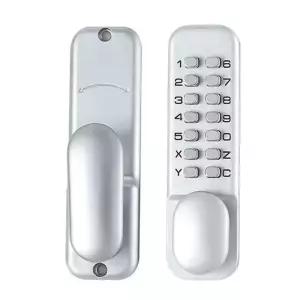 대문 도어락 야외 번호키 주택 창고 현관 기계식 장치 방수 별장 철문