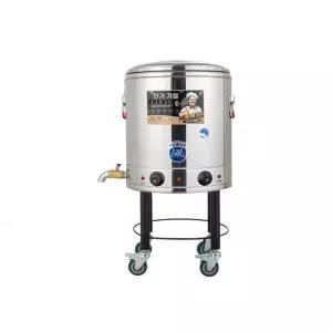 00L 전기 온수통 스텐 국물 물 대형 물통 끓이기 보온통 뷔페 대용량