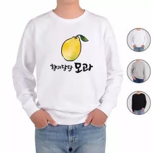 맨투맨 전색상 과일이야기 모과 프린트셔츠 mda5+5brm