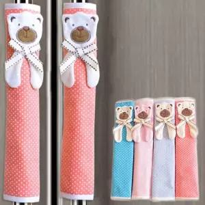 곰돌이 일자형 냉장고 손잡이커버 손잡이 덮개 커버 aKI9+7xbN