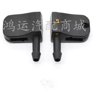 x 앞 유리 S70 와이퍼 S80 볼보 C30 30655605 와셔 7845009 호스 노