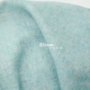 자가드원단 이태리 연분홍색 짜임 라이트그레이 플란넬 수입