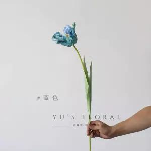 종이꽃 실크 자이언트 포토존 분할형 플라워 파티 소품