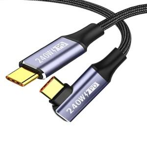 [호환품]240w PD 충전 라인 90도 각도 남성-남성 USB  C 케이블 데이터 와이어 코드