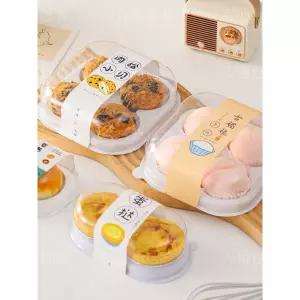 화과자케이스 2구 3구 투명 4구 포장박스 떡상자 양갱 월병 초콜릿 PVC