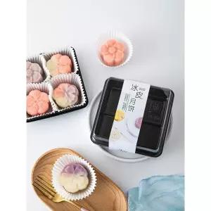 화과자케이스 4구 떡상자 월병 포장박스 초콜릿 투명 양갱 PVC