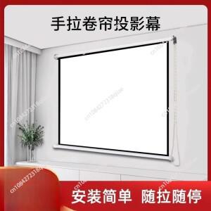 휴대용 고화질 홈 프로젝터 스크린 60인치 수동 리프팅 자동 잠금 전동 드롭 다운