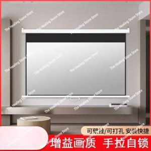 84 100 120 인치 모터식 프로젝션 스크린 4:3 16:9 전동 드롭 다운 재질 그레이 파이버글라스