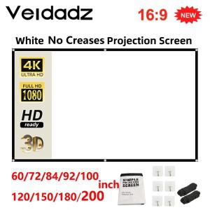 프로젝터 스크린 소프트  흰색 주름이 적음 60-200인치 휴대용 접이식 지원 양면 야외 영화