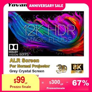 2025 ALR 나노 그레이 크리스탈 프로젝터 스크린 광차단 프레임리스 (롱투 프로젝터용) LT 커튼 커튼 4K HD