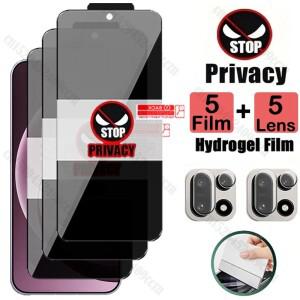 OnePlus 15용 프라이버시 안티 스파이 필름 카메라 렌즈용 소프트