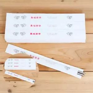 젓가락포장종이 위생 젓가락집 440매