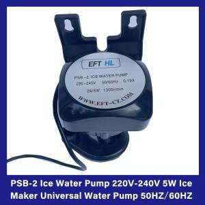 220V-240V 5W 제빙기 범용 워터 펌프 PSB-2 얼음 50HZ/60HZ 0.19A 흡입 1300RPM