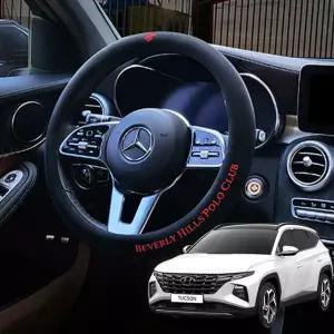 폴로 비버리힐즈 더뉴투싼 핸들커버 카바