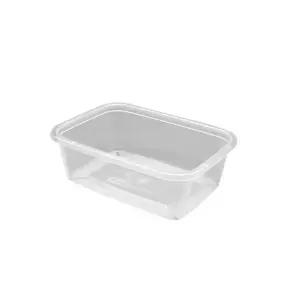 과학교실 식물한살이 강낭콩키우기용 사각용기 5Px8세트/ 부품정리 빈통 수납케이스