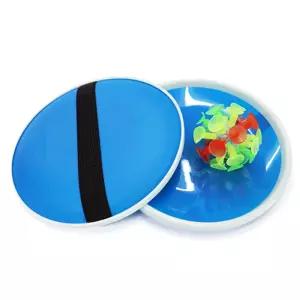 초등 동물탐구 문어발 캐치볼놀이 5세트/ 어린이집교구 미니게임 유치원 공받기