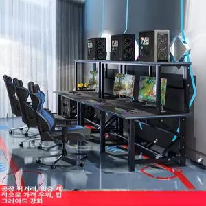 3인용 게이밍 책상 데스크 2인용 PC방 와이드
