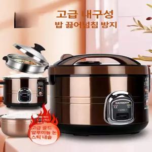 흑마늘 요거트 낫또 제조기 메이커 낫토 숙성기