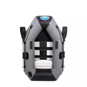 고무 낚시 보트 1.75M 바다 래프팅 민물