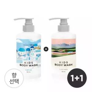 몽프라 초등 키즈 바디워시 500ml 2개