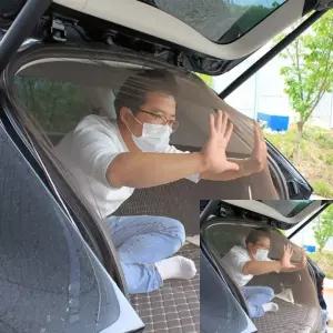 차량용 트렁크 메쉬 방충망 자동차창문모기장 차량용커튼