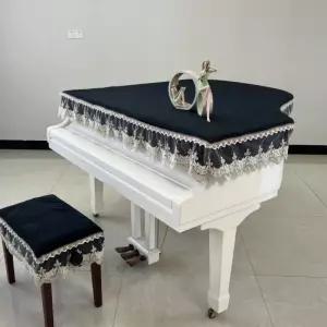 피아노덮개 메인피아노 벨벳 보호 피아노 그랜드피아노 갈색