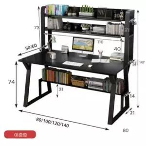 고등학생책상 중학생 책장 서랍형 고등학생 공부책상