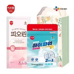 CJ 캡슐 세제 세탁 섬유유연제 선물세트 10개입 2종 2세트