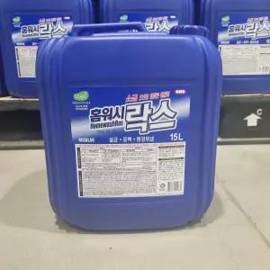 코스트코 홈워시 대용량 락스 15L