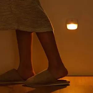 사각 LED 무선 센서등 20초 조명 수유등 현관 복도 조명