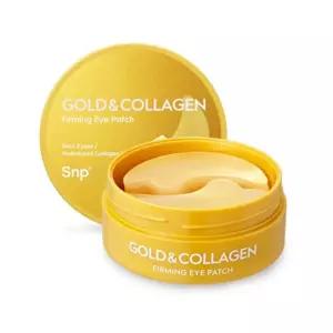 눈밑 지방 제거 패치 눈가 꺼짐 주름 개선 콜라겐 퍼밍 아이 패치 골드60개