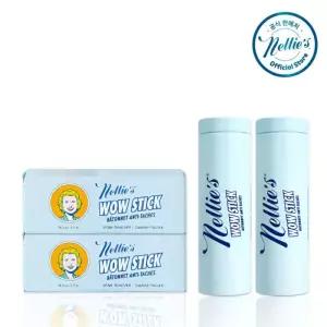 NELLIES 넬리 얼룩제거제 식물성분 오일 와우스틱 화장품/커피/크레파스 얼룩제거비누 76.5g x2개