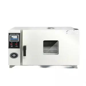 실험실 오븐 드라이 열풍 건식 단상 송풍 항습기 스텐레스 공업용 연구실