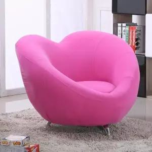 싱글쇼파 하트소파 원룸 러브의자 미니 패브릭 쇼파 침대 접이식