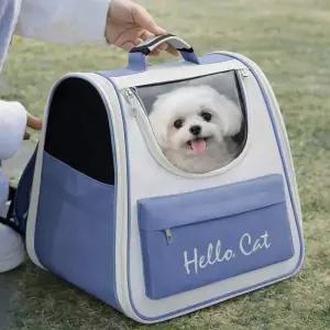 강아지 이동가방 외출용품 반려동물 방수 이동장 고양이 백팩