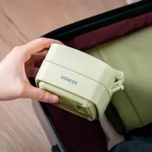 SOIKOI 여행용 접이식 전기포트 미니 휴대용 실리콘 전기주전자 500ml FoldableKettle