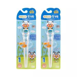 뽀로로 에디슨 젓가락 1단계 2개세트 (팬더)